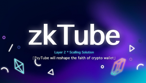 真假李逵丨揭秘币圈两大“ZKTube”项目争论，谁是谁非？