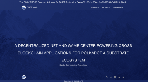Web3 Grant 项目 DNFT 协议将连接分散的 NFT 世界